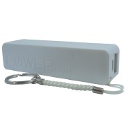 POWER BANK AS-001 BRANCO 2200MHA - HARDLINE